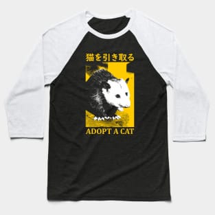 Adopt a Cat Opossum Yellow Baseball T-Shirt